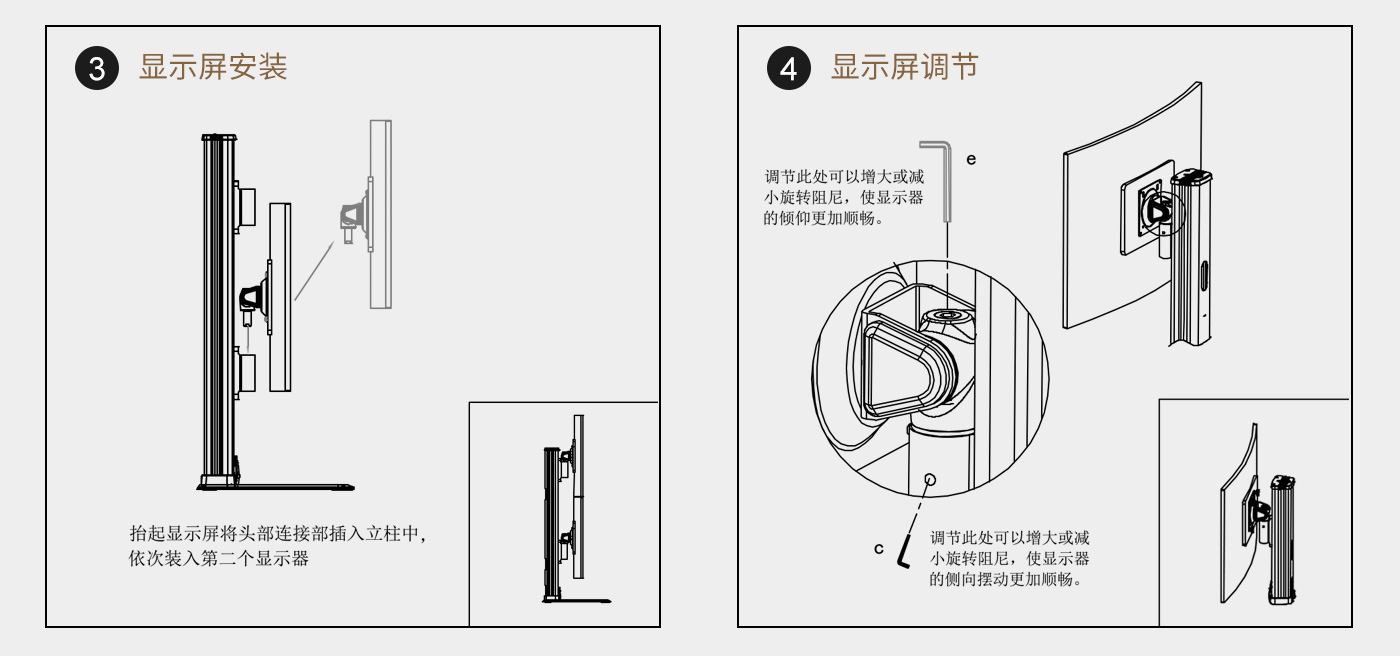 CL207-产品页参数_05.jpg