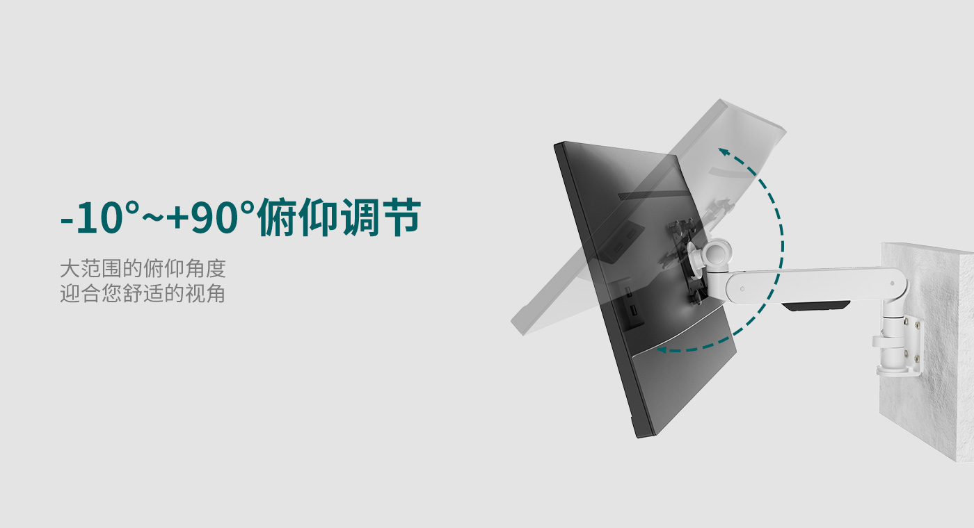 CTS110-产品页功能_03.jpg