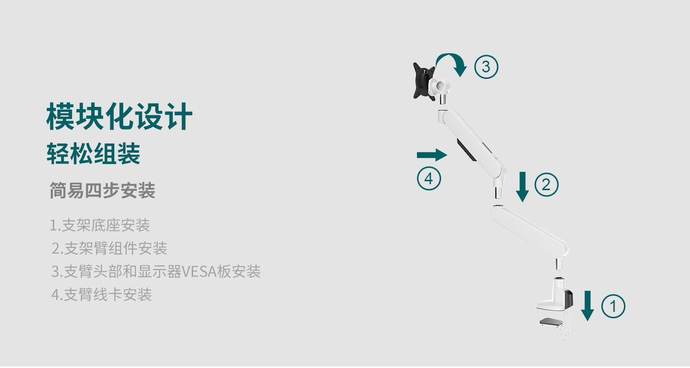 CTS104-产品页功能_07.jpg